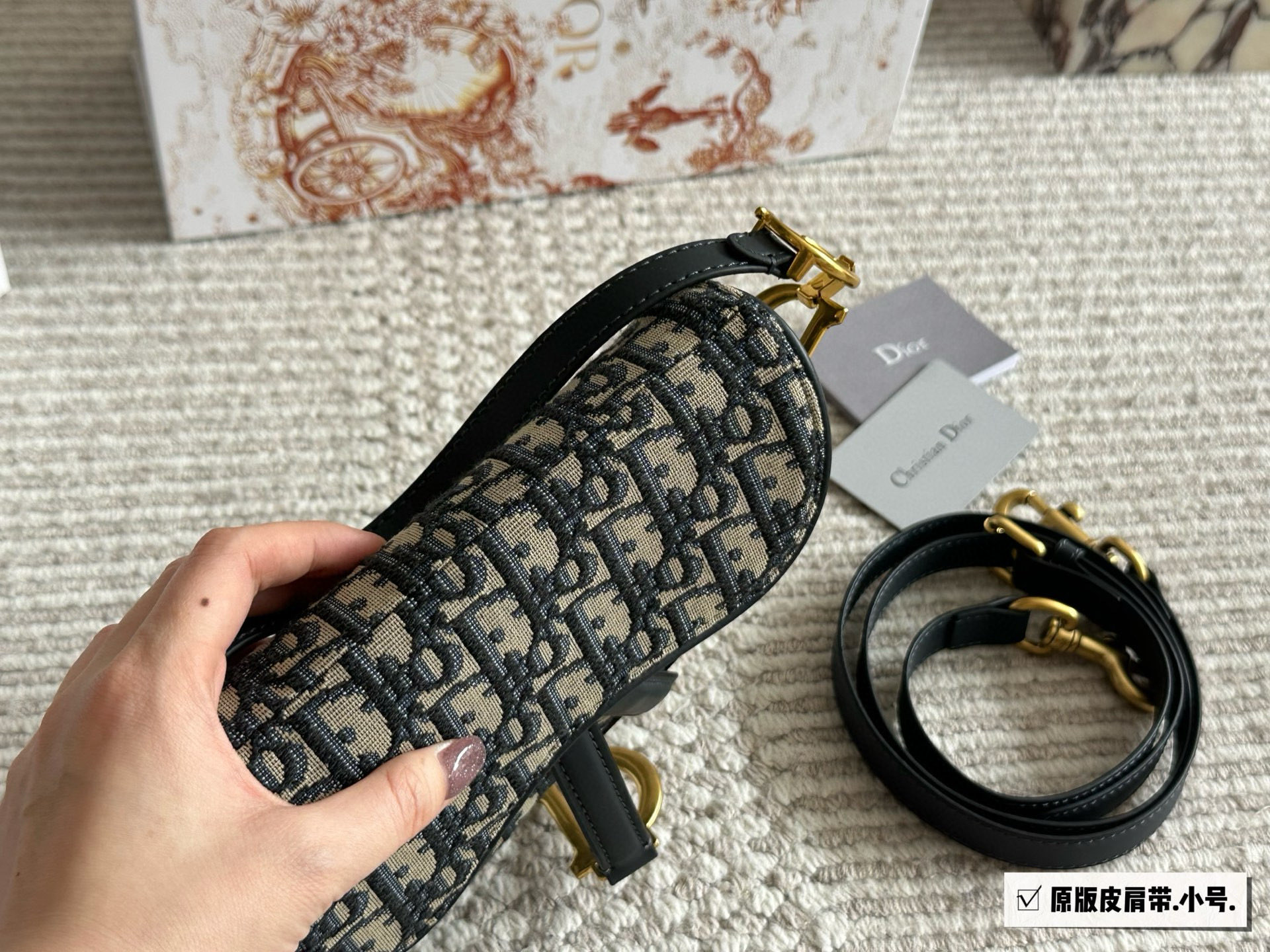 Dior monogram saddle bag upgraded version