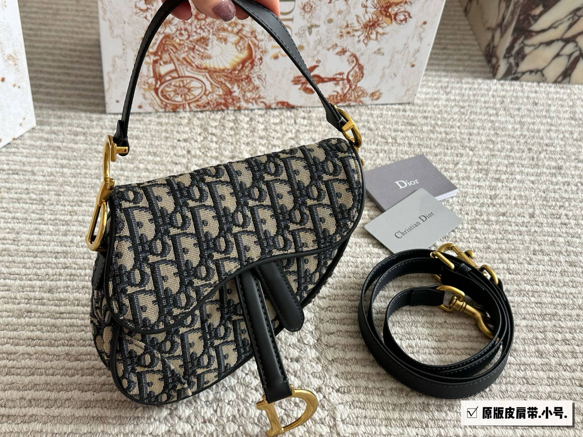 Dior monogram saddle bag upgraded version
