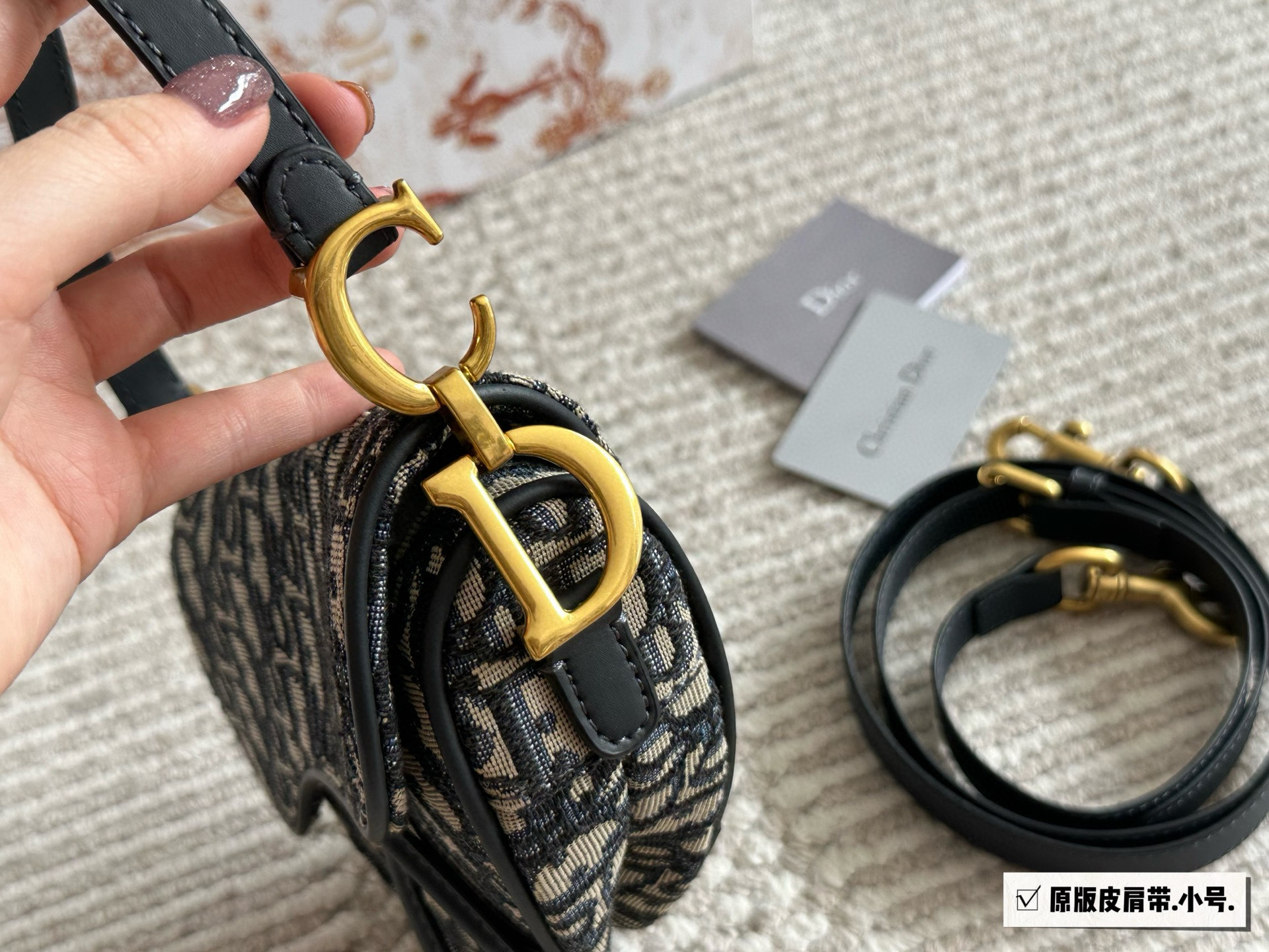 Dior monogram saddle bag upgraded version