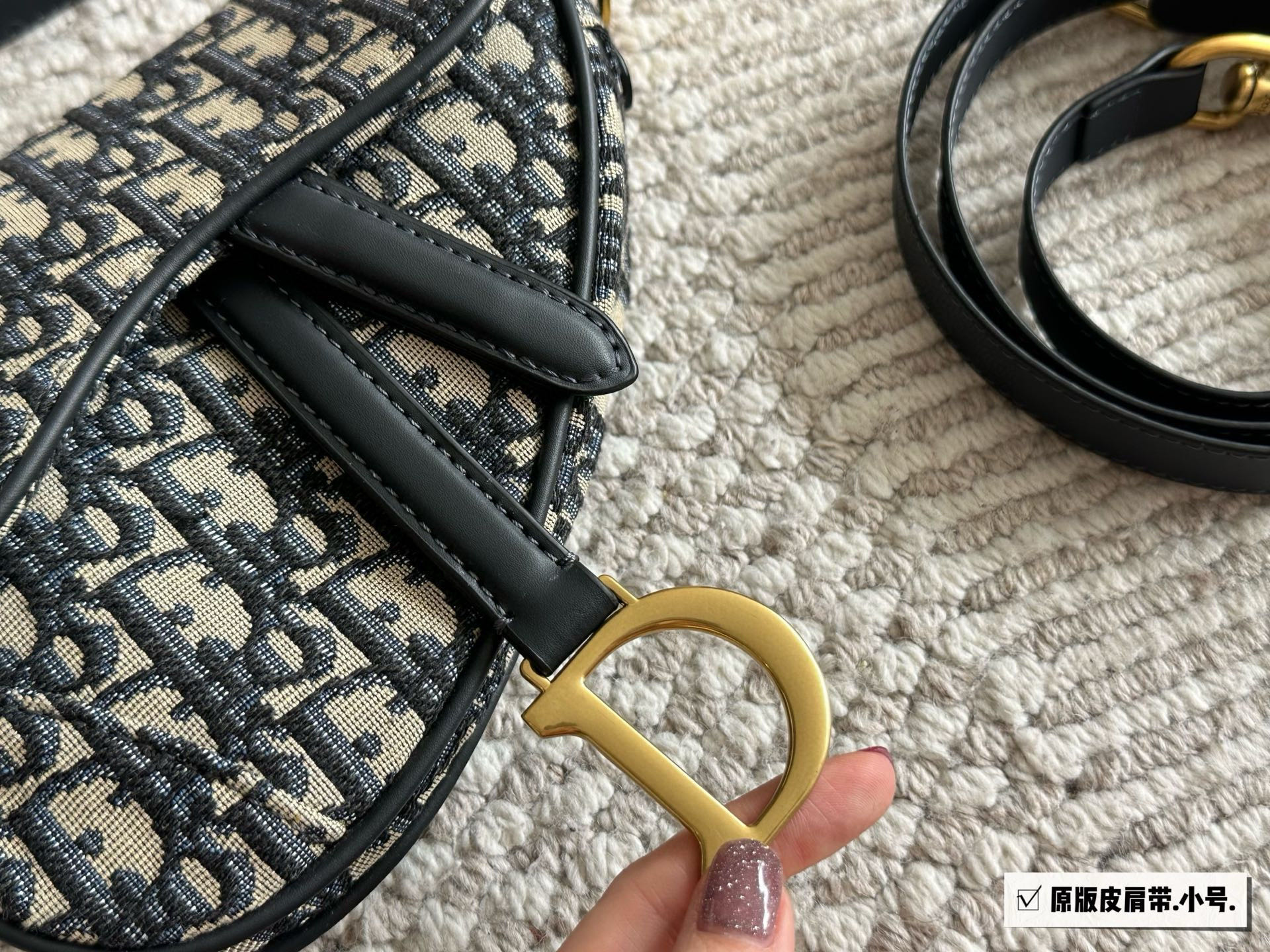 Dior monogram saddle bag upgraded version