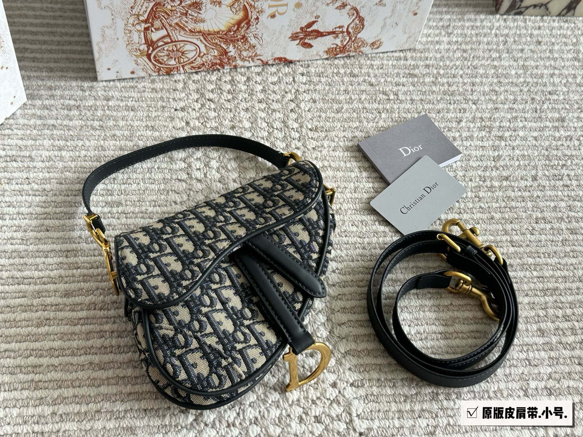 Dior monogram saddle bag upgraded version