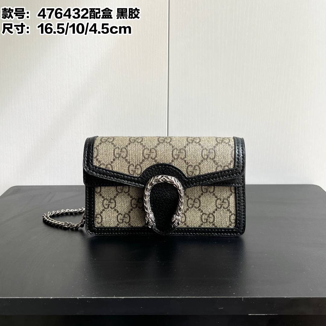 Gucci dionysus mini shoulder crossbody bag