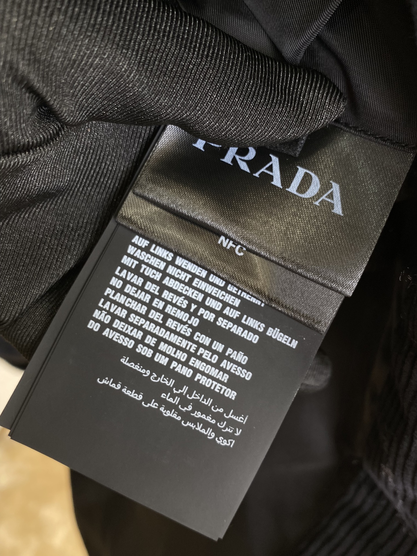 PRADA triangle logo corduroy jacket