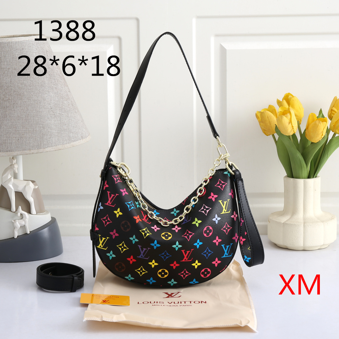 US$100 for 2 products-LV shoulder chain bag