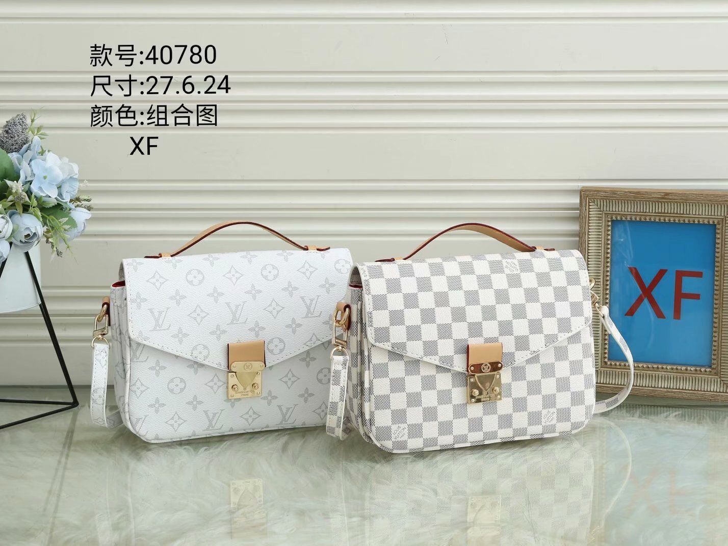 US$100 for 2 products-LV shoulder bag