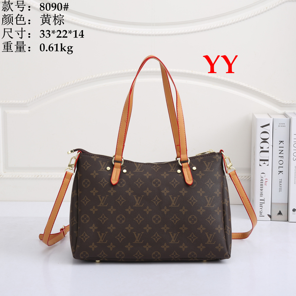 US$100 for 2 products-LV neverfull handbag