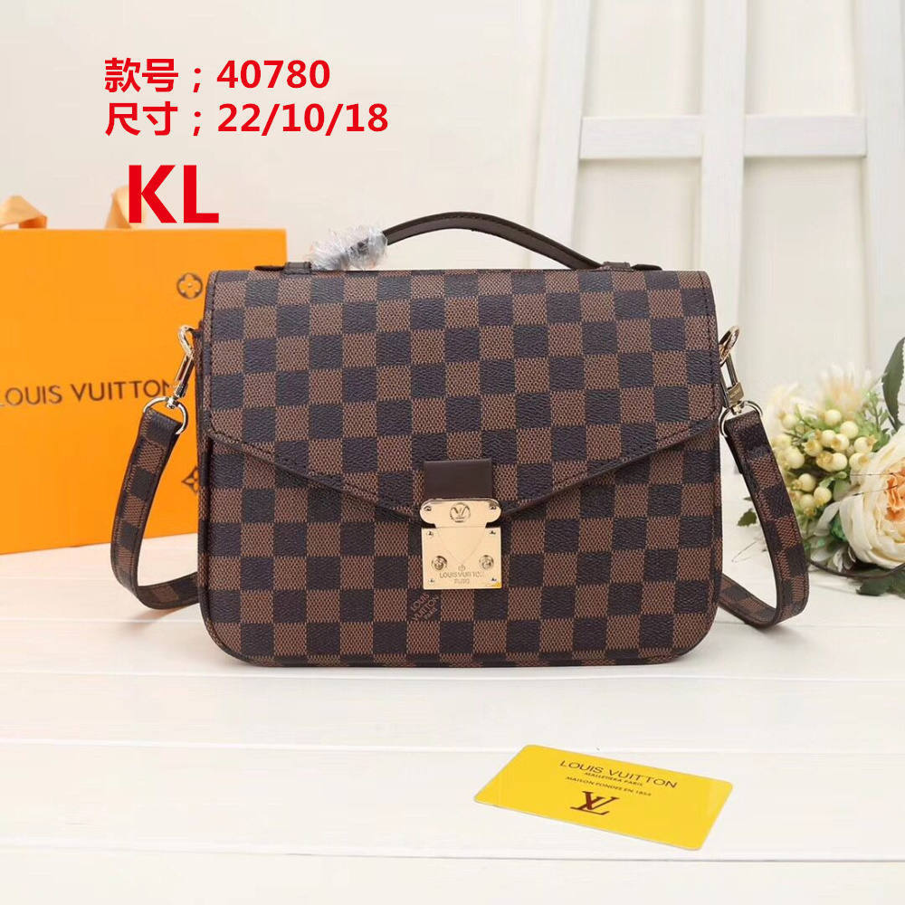 US$100 for 2 products-LV shoulder bag