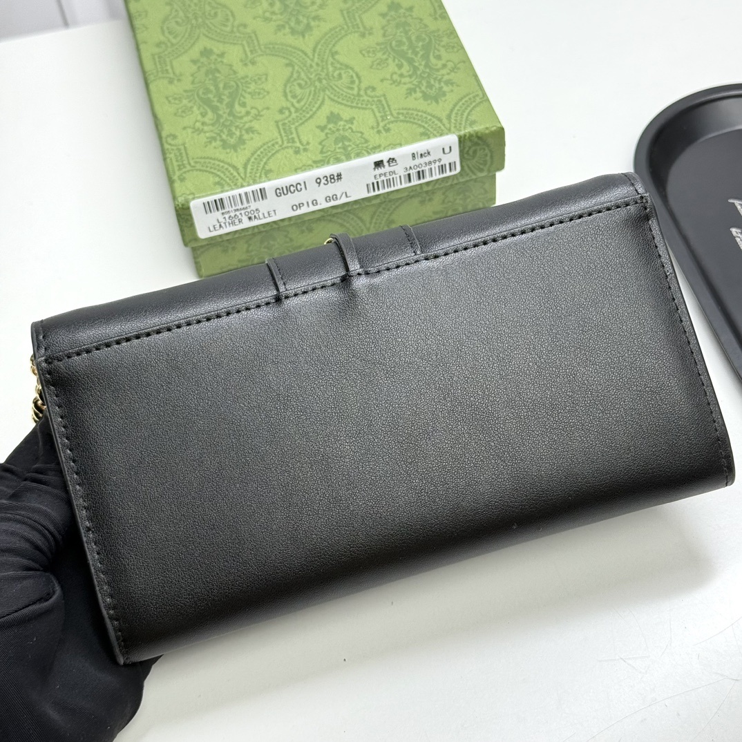 US$100 for 2 products-Gucci chain shoulder bag