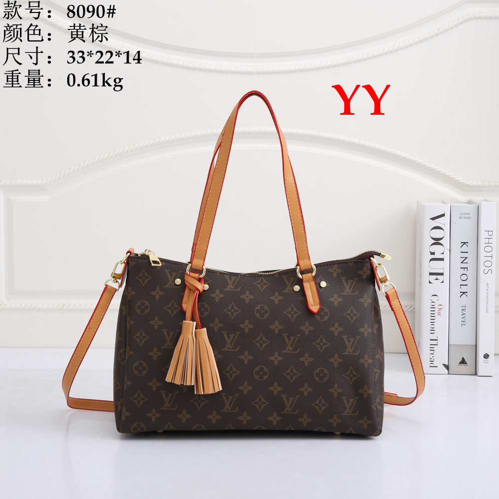 US$100 for 2 products-LV neverfull handbag
