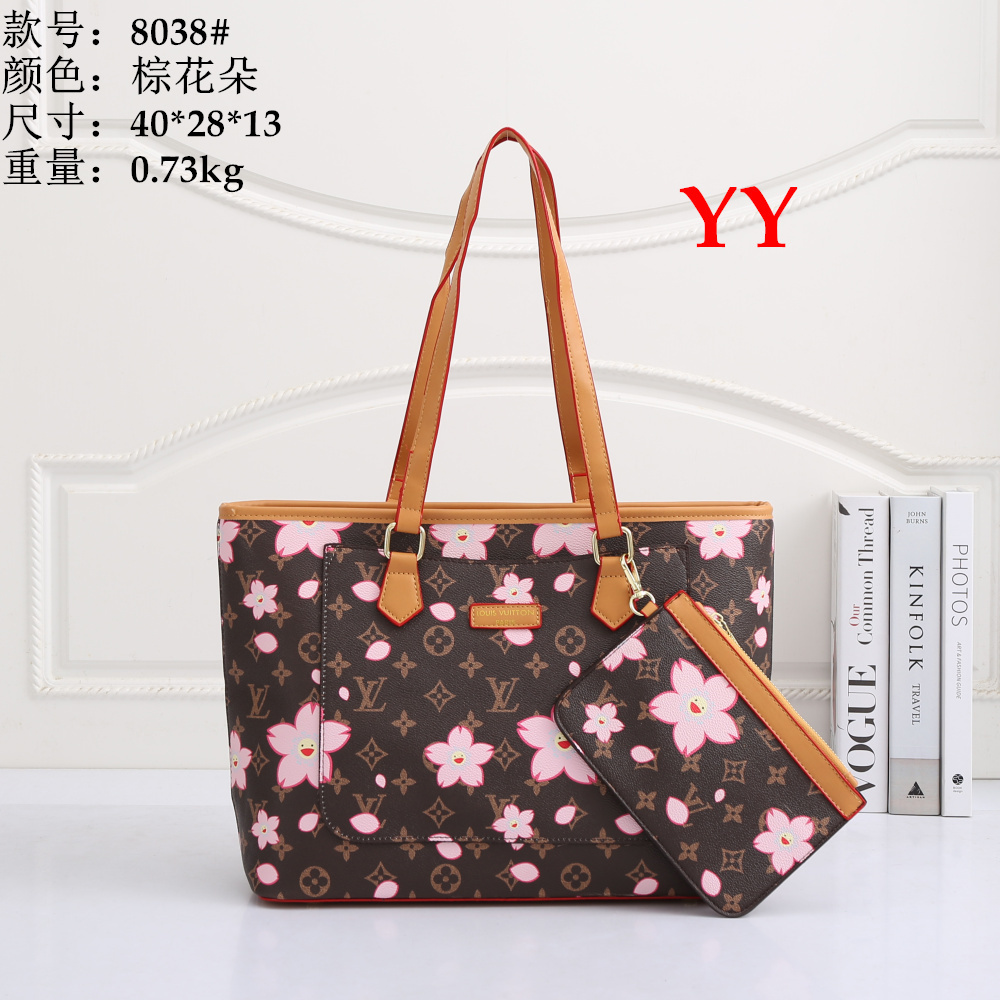 US$100 for 2 products-LV neverfull handbag