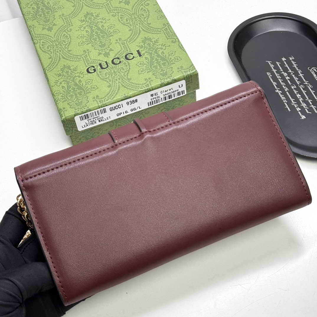 US$100 for 2 products-Gucci chain shoulder bag