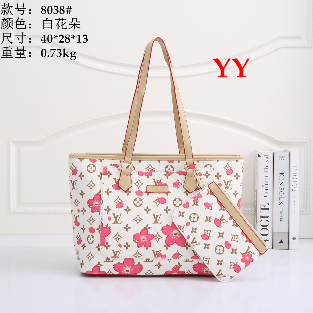 US$100 for 2 products-LV neverfull handbag