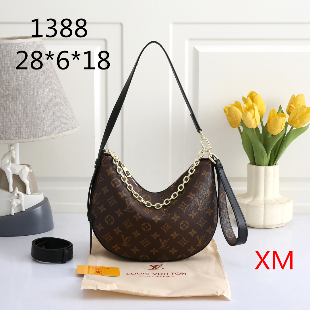 US$100 for 2 products-LV shoulder chain bag