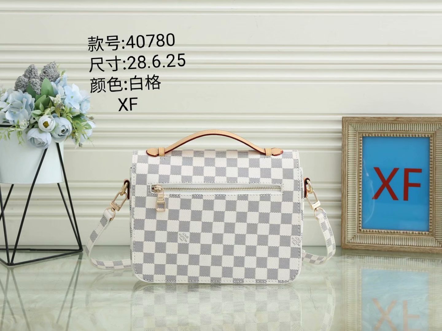 US$100 for 2 products-LV shoulder bag