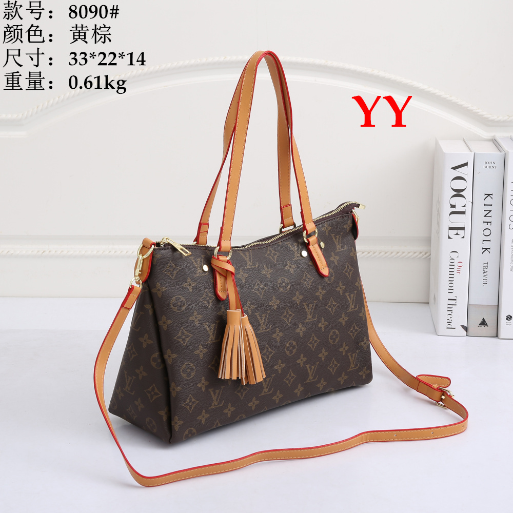 US$100 for 2 products-LV neverfull handbag