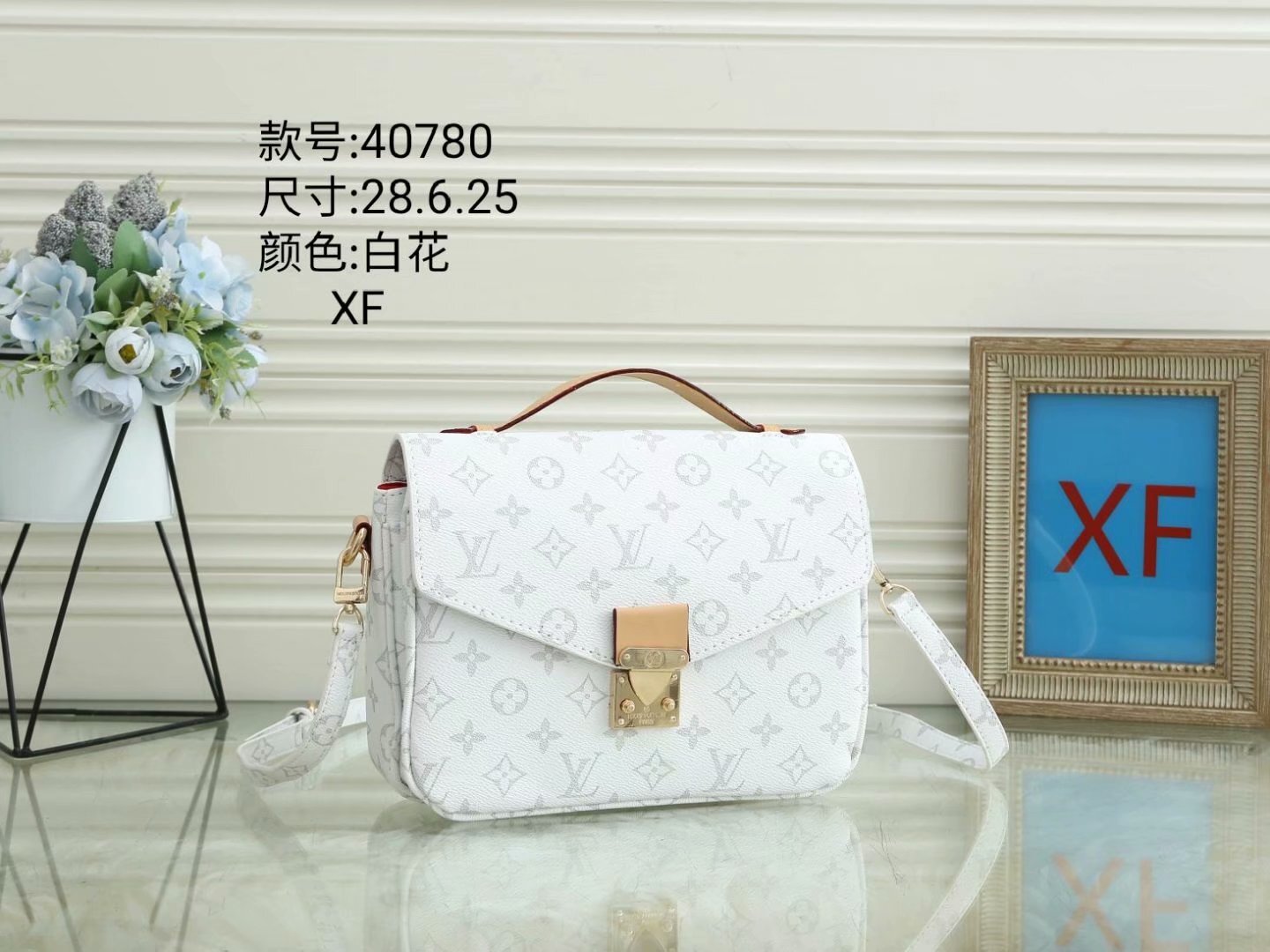 US$100 for 2 products-LV shoulder bag