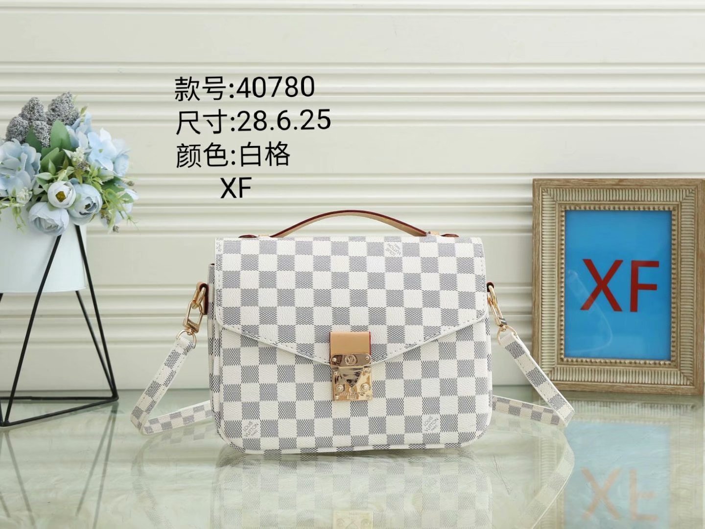 US$100 for 2 products-LV shoulder bag