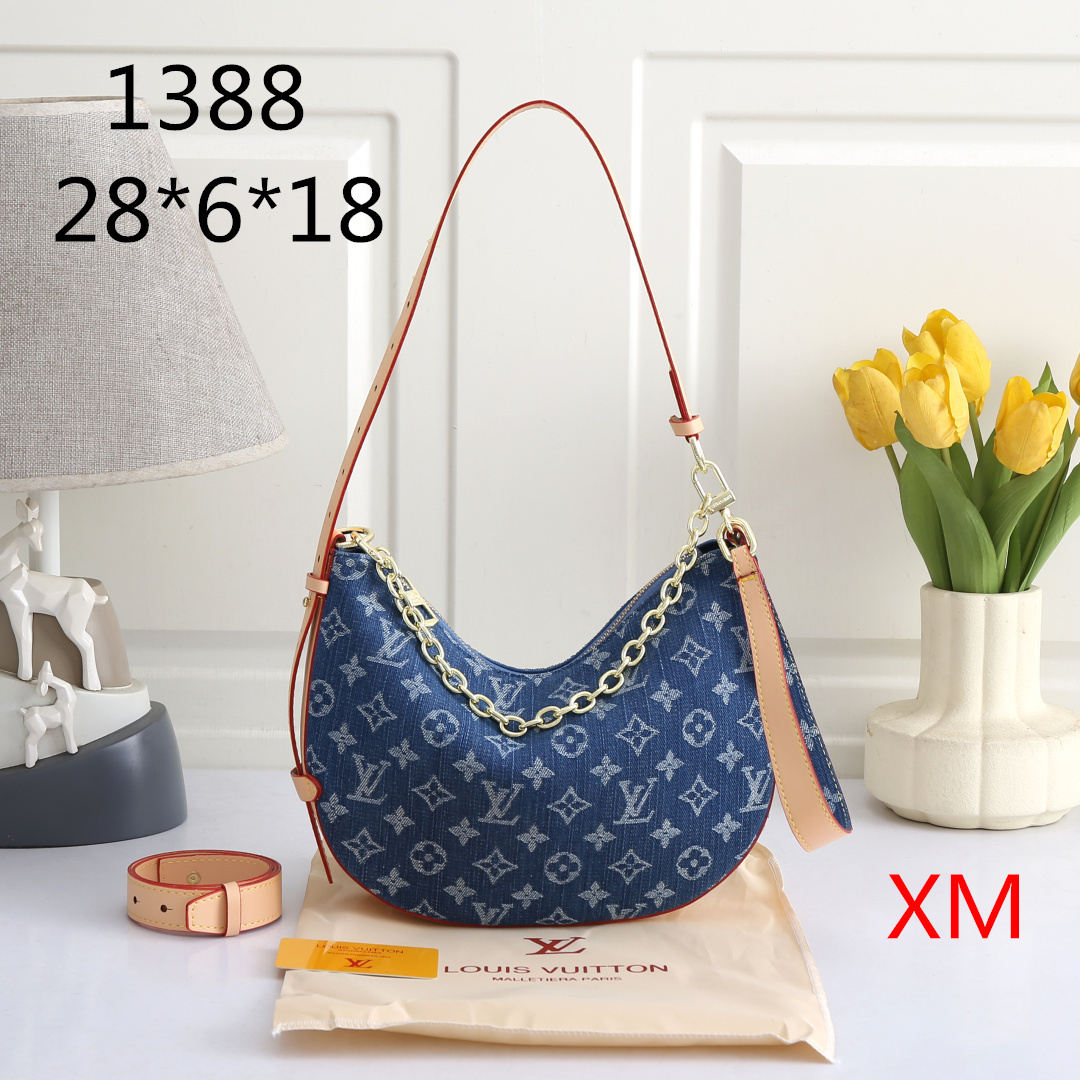 US$100 for 2 products-LV shoulder chain bag