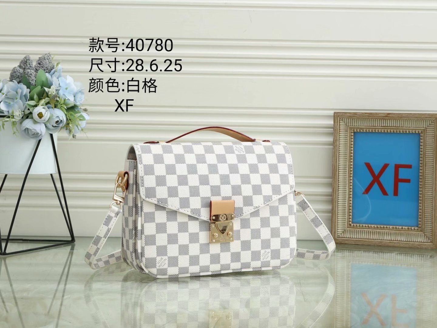 US$100 for 2 products-LV shoulder bag