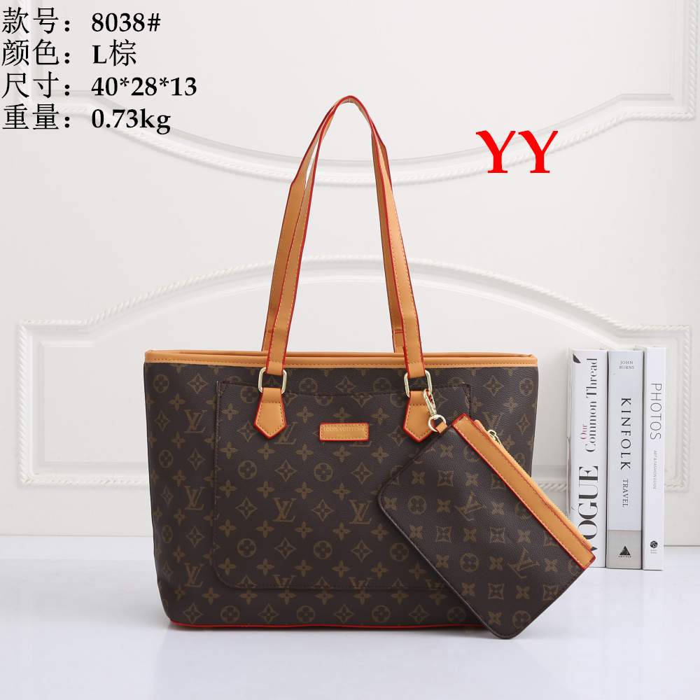 US$100 for 2 products-LV neverfull handbag