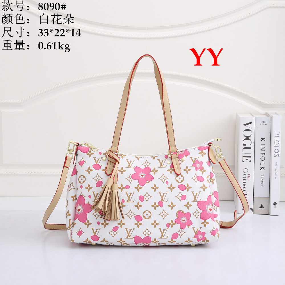 US$100 for 2 products-LV neverfull handbag