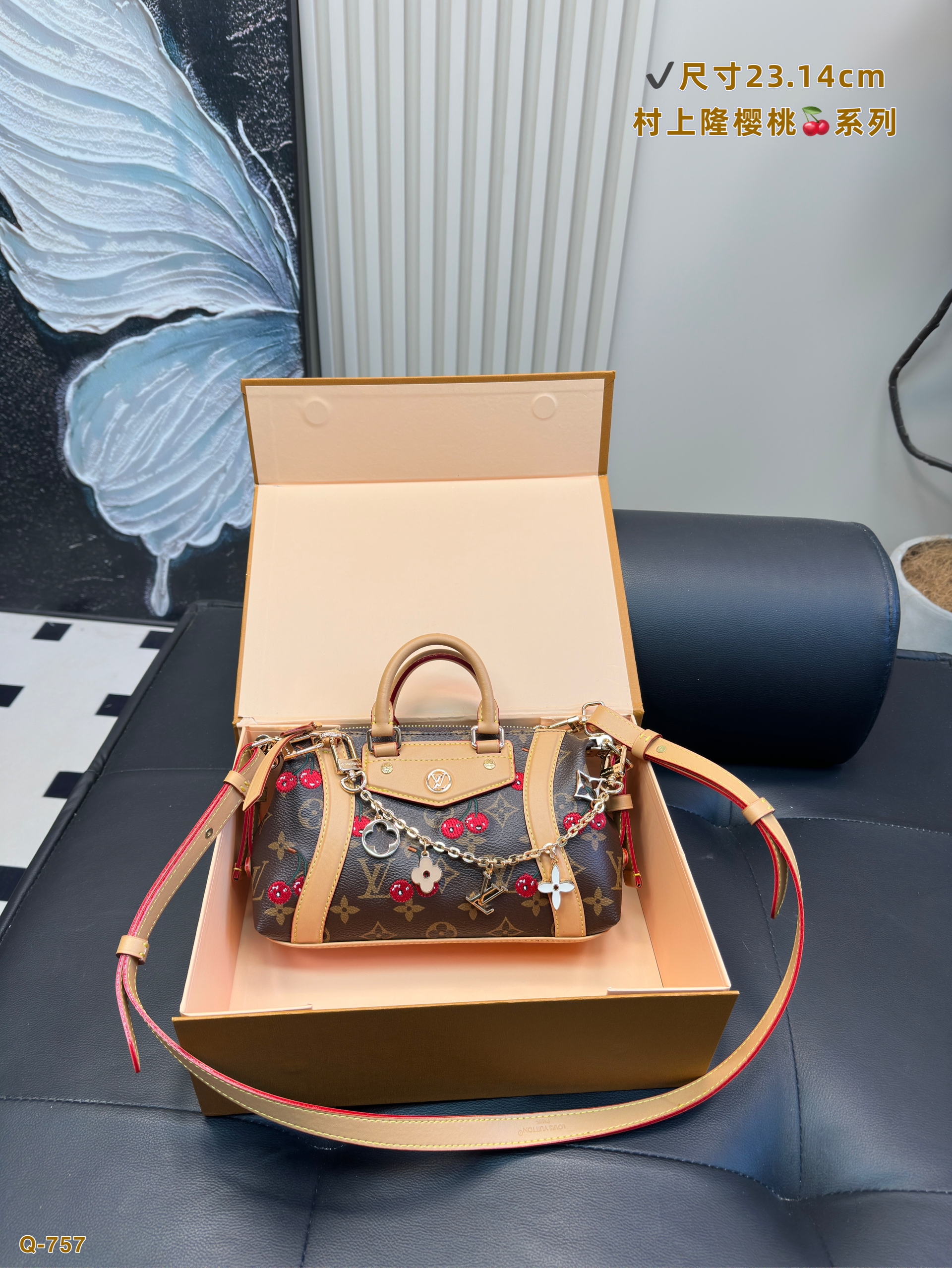LV Denim Cherry Handbag
