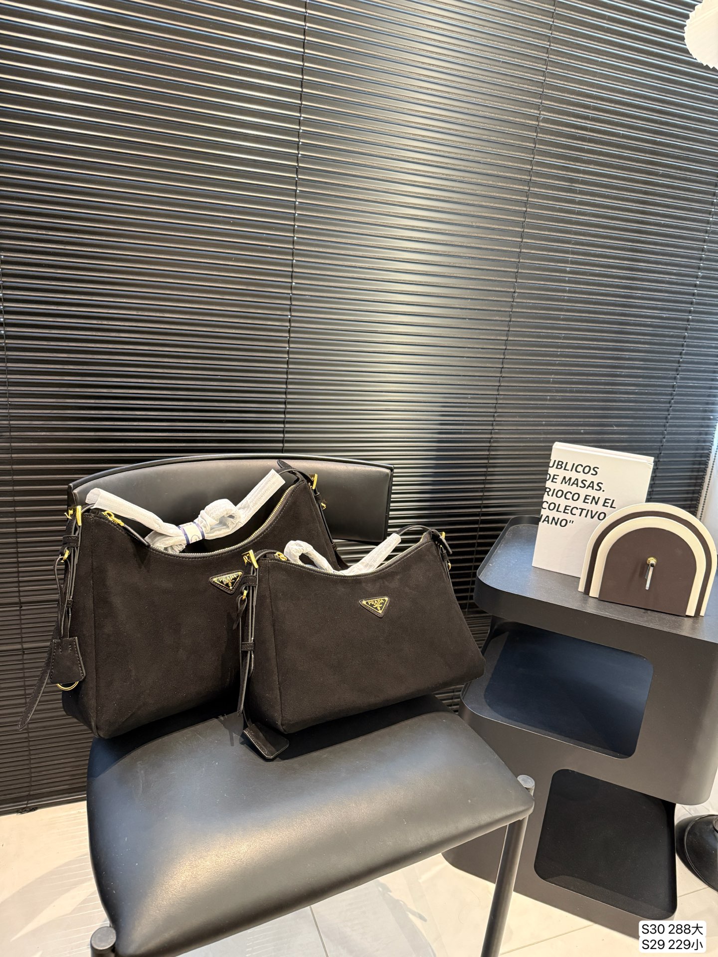 Prada New Suede Underarm Bag Aimee Hobo Handbag