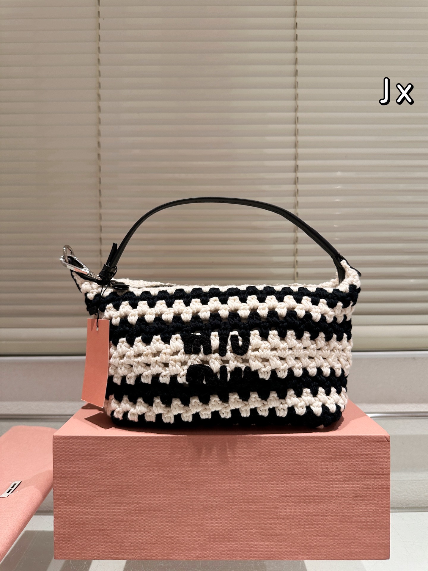 Miumiu knitted lunch box bag