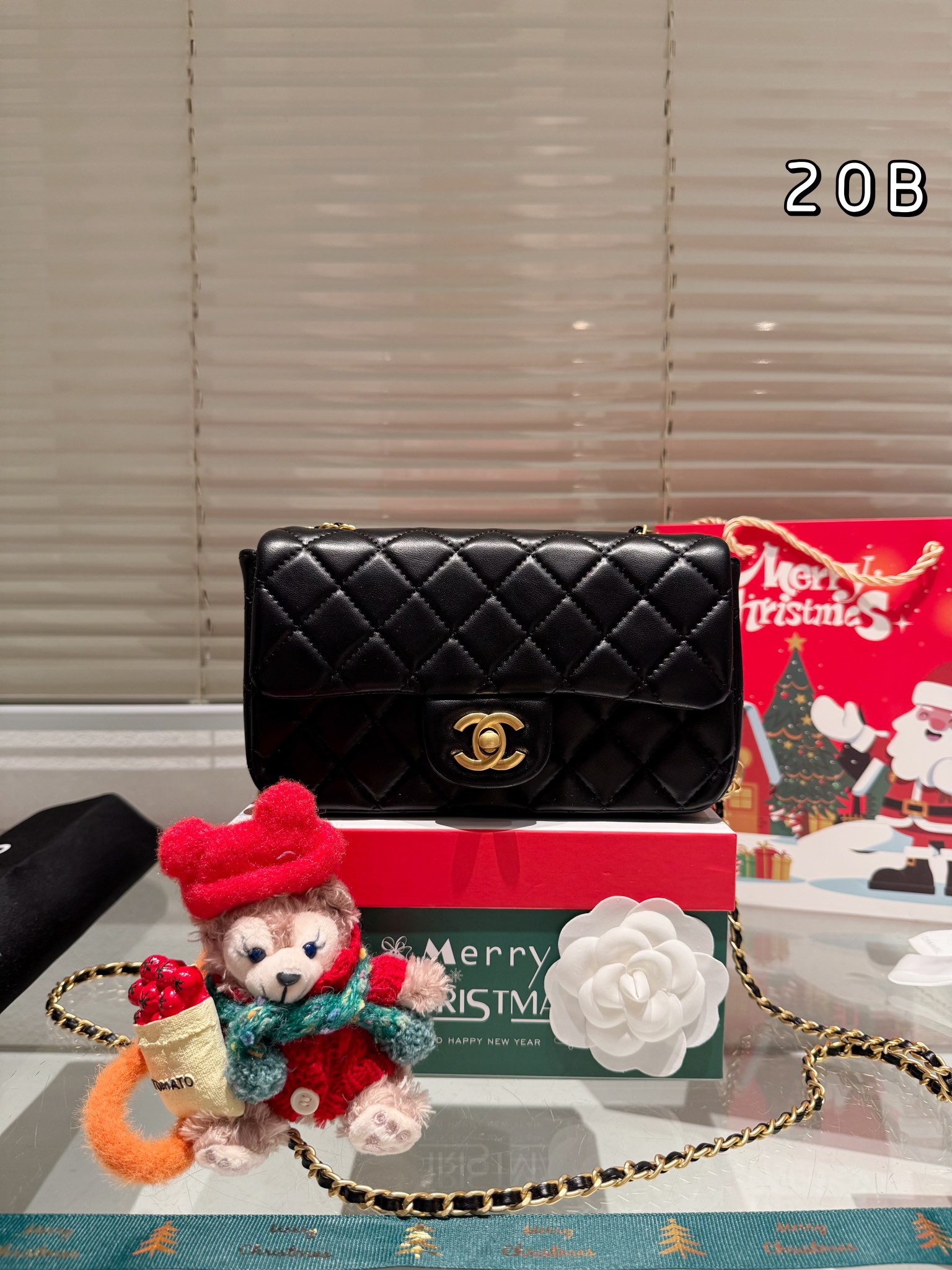 Chanel Gold Ball Bag - Christmas Gift Box Edition