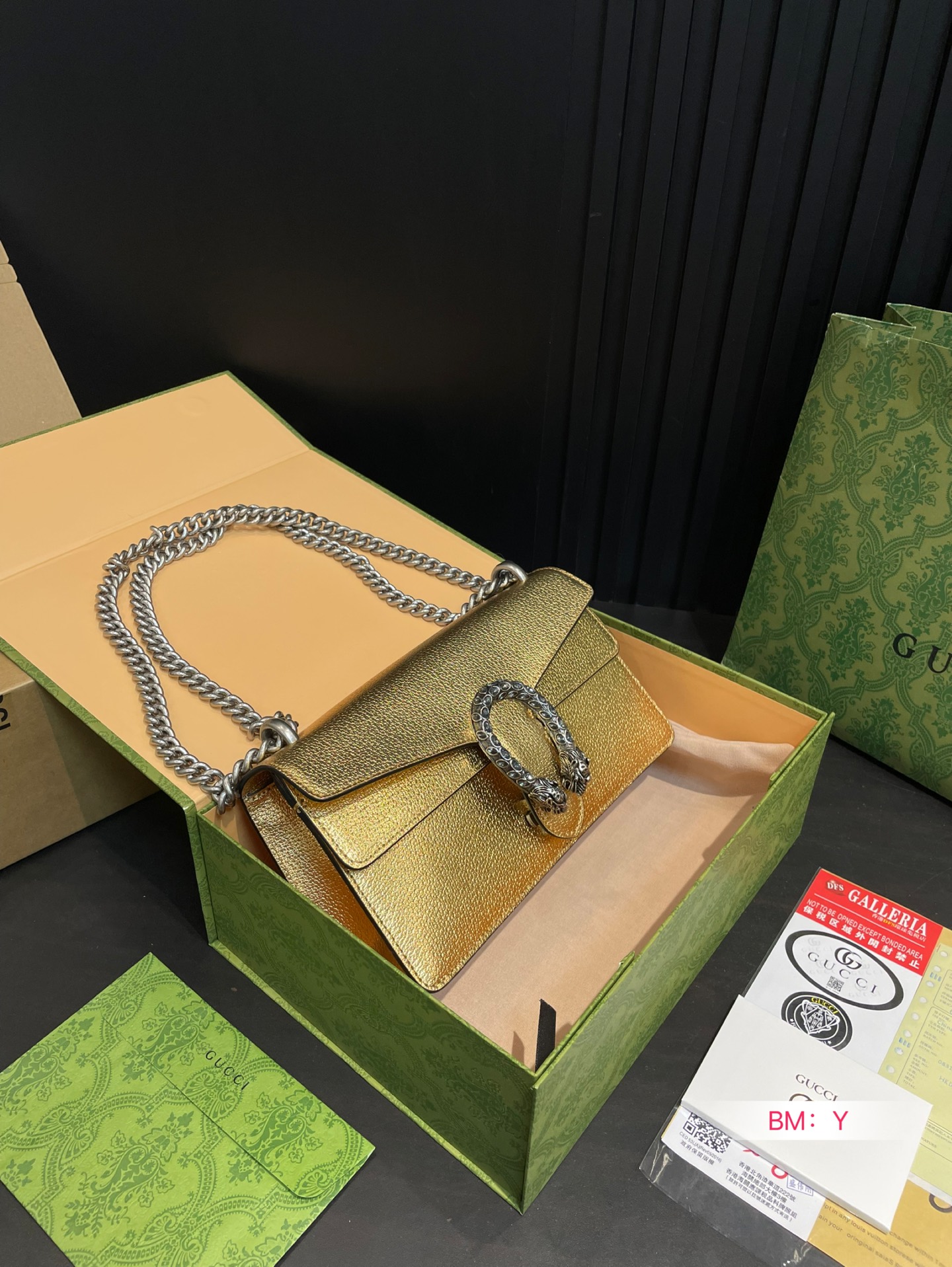 Gucci Dionysus Chain Bag
