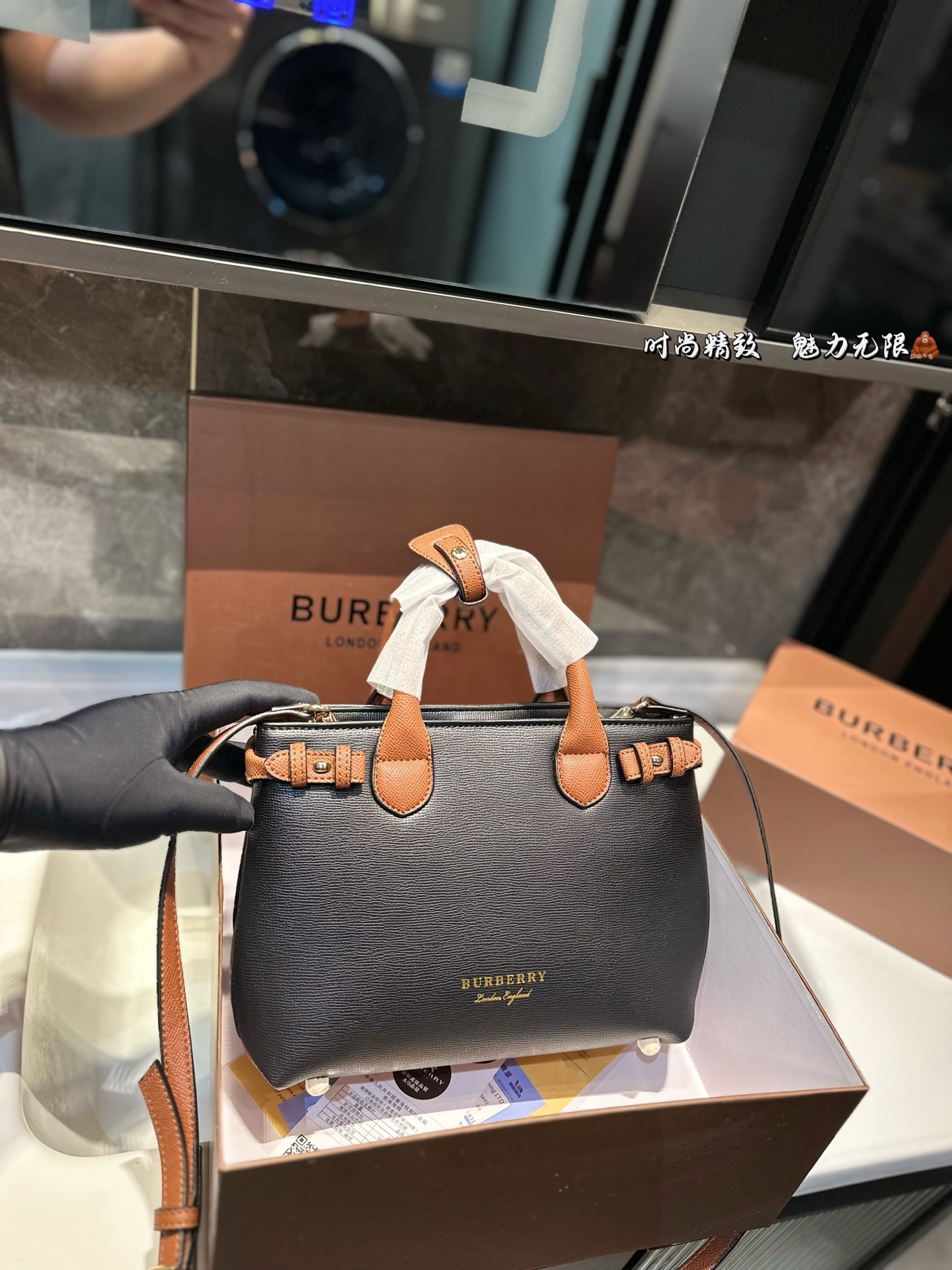 Burberry shopping bag shoulder bag