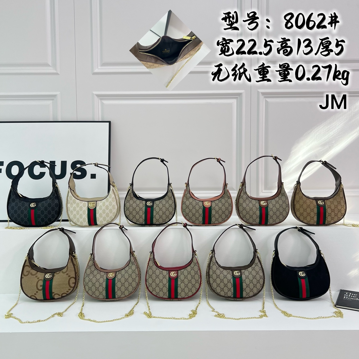 GUCCI single shoulder bag——8A