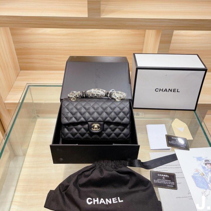 Chanel CF Crossbody Shoulder Bags