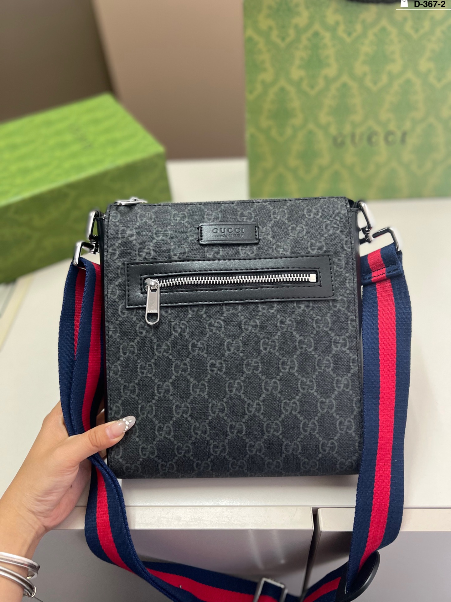 Gucci Messenger Bag Ophidia shoulder Crossbody bag