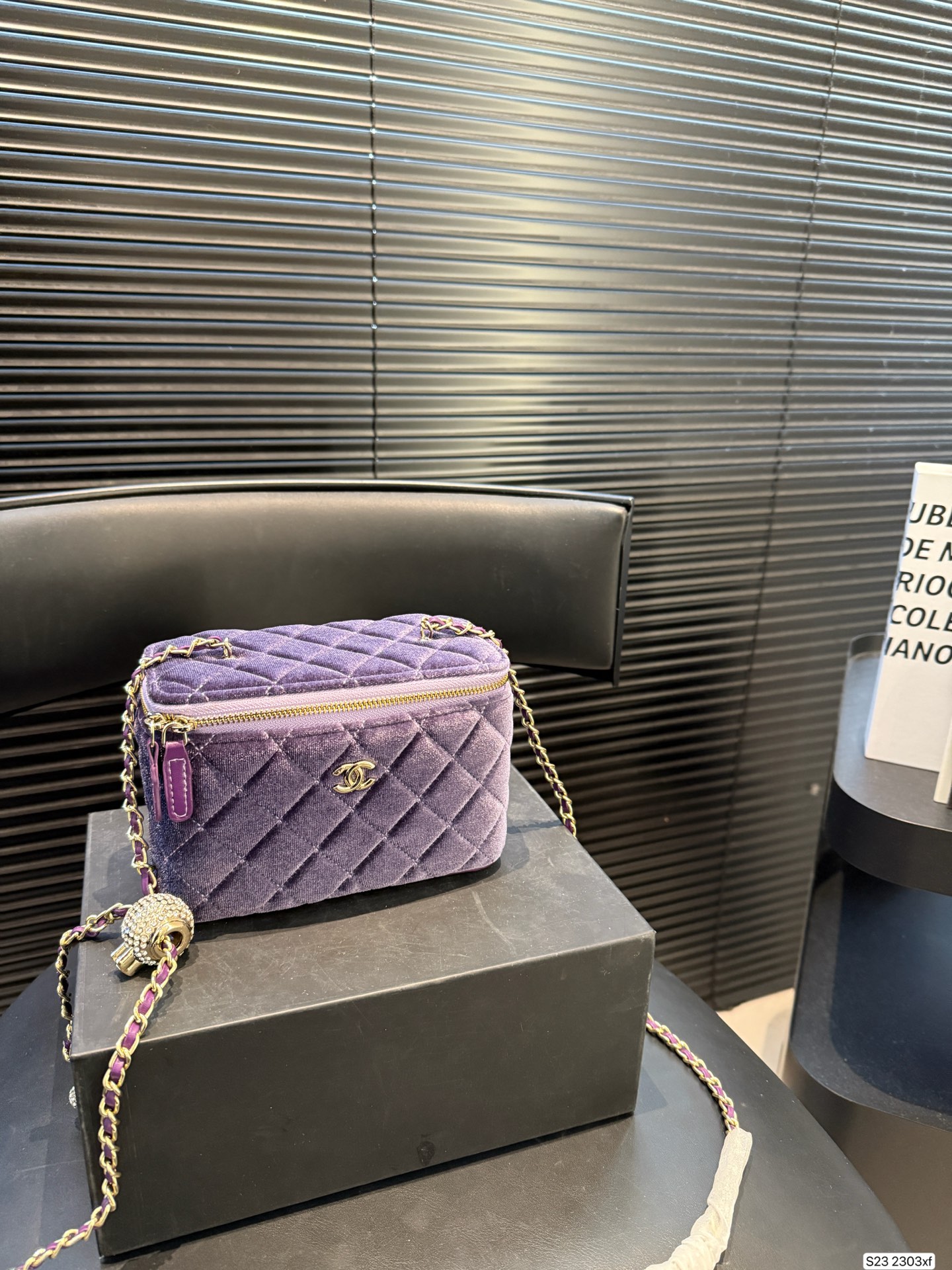 Chanel Velvet Gold Ball Makeup Bag