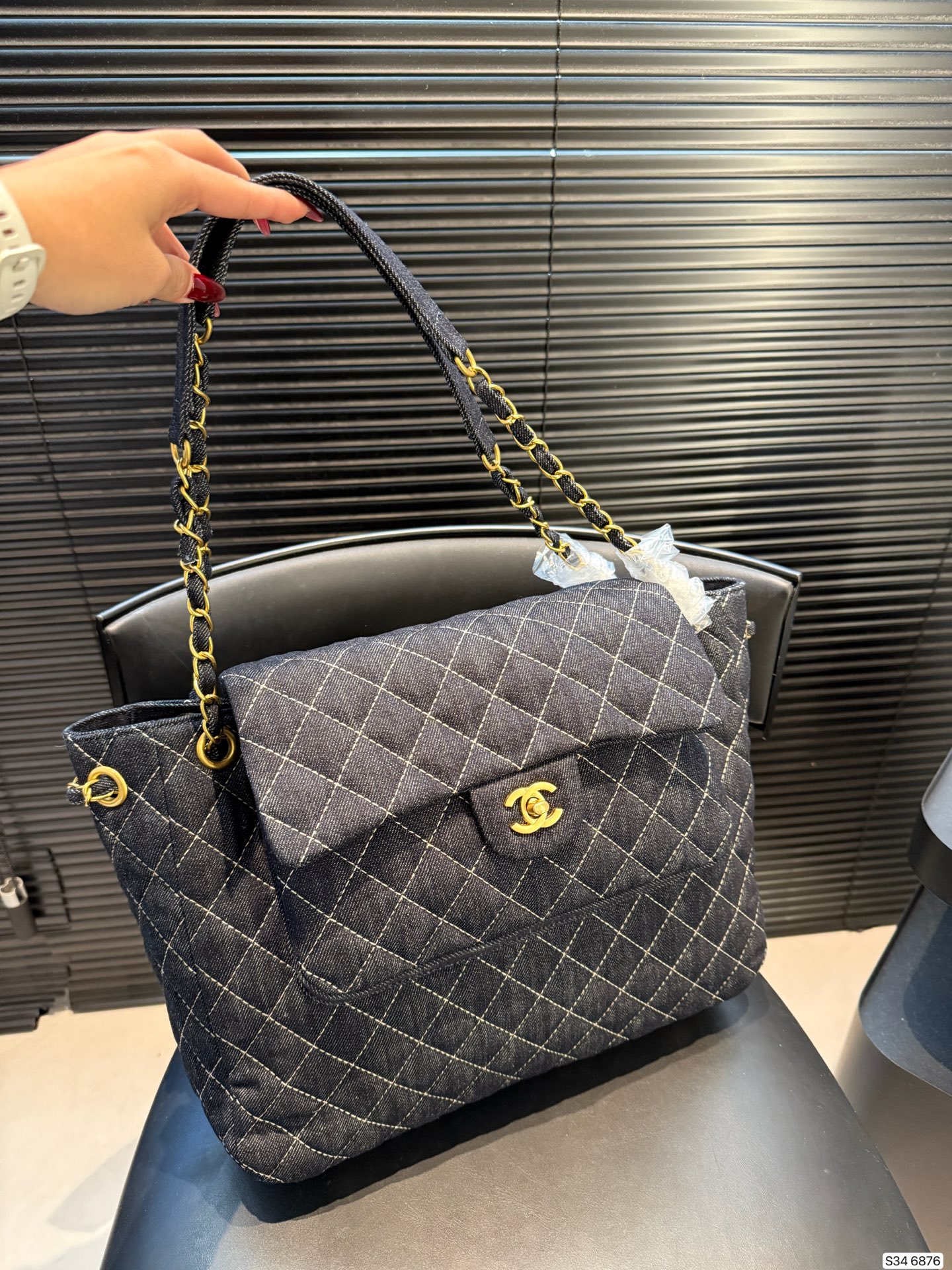 Chanel Denim Tote Bag