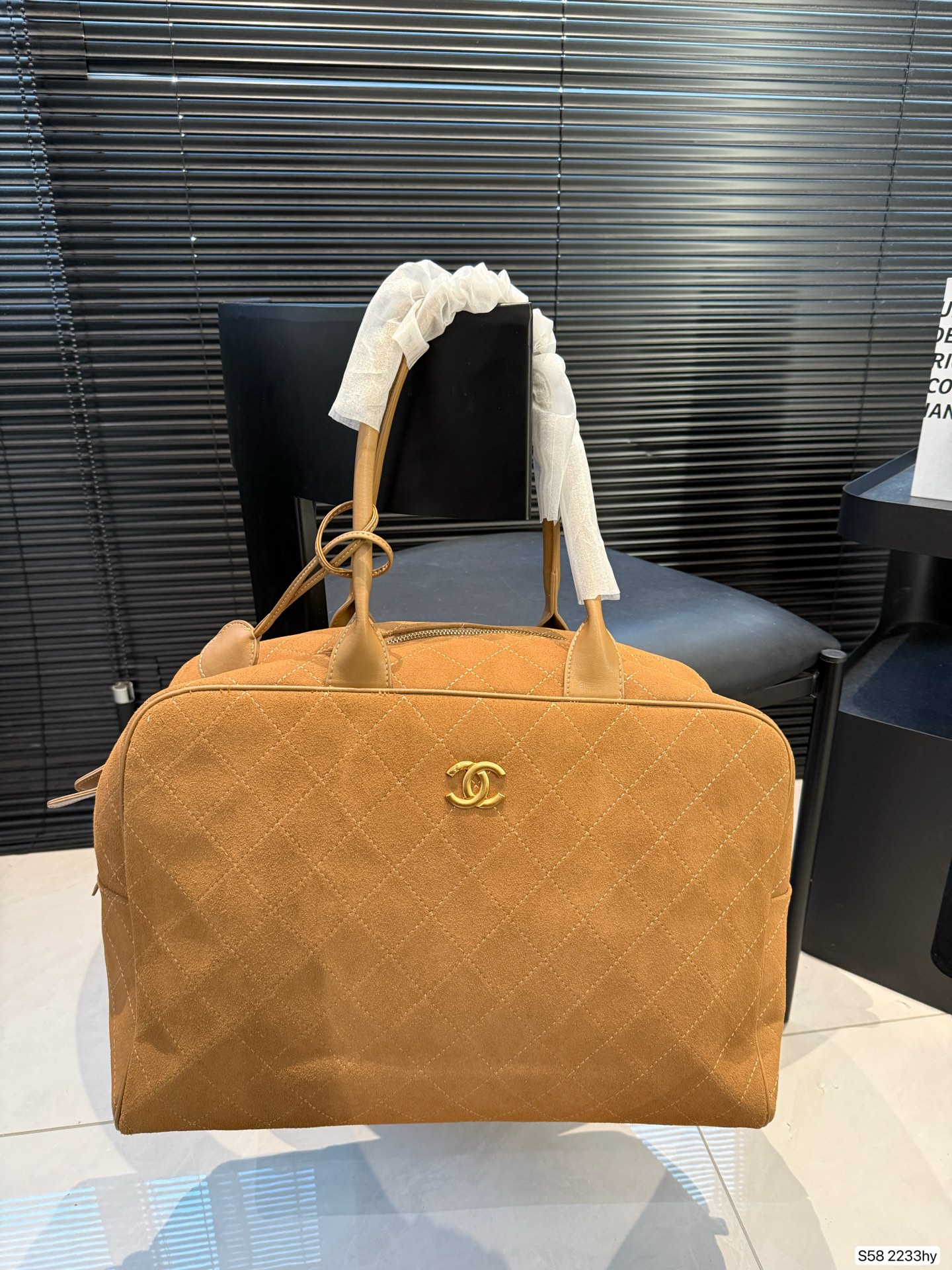 Chanel suede tote bag