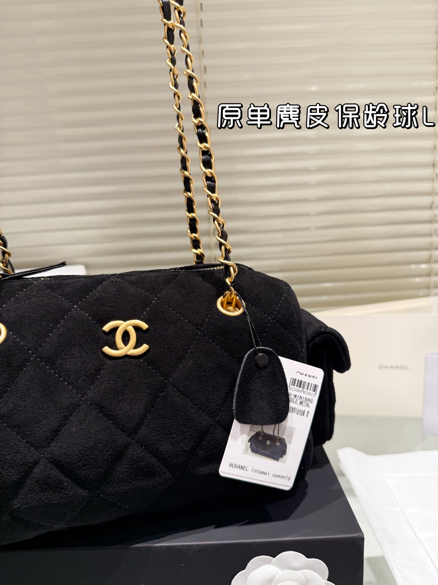 Chanel 25K Leather Bowling Bag