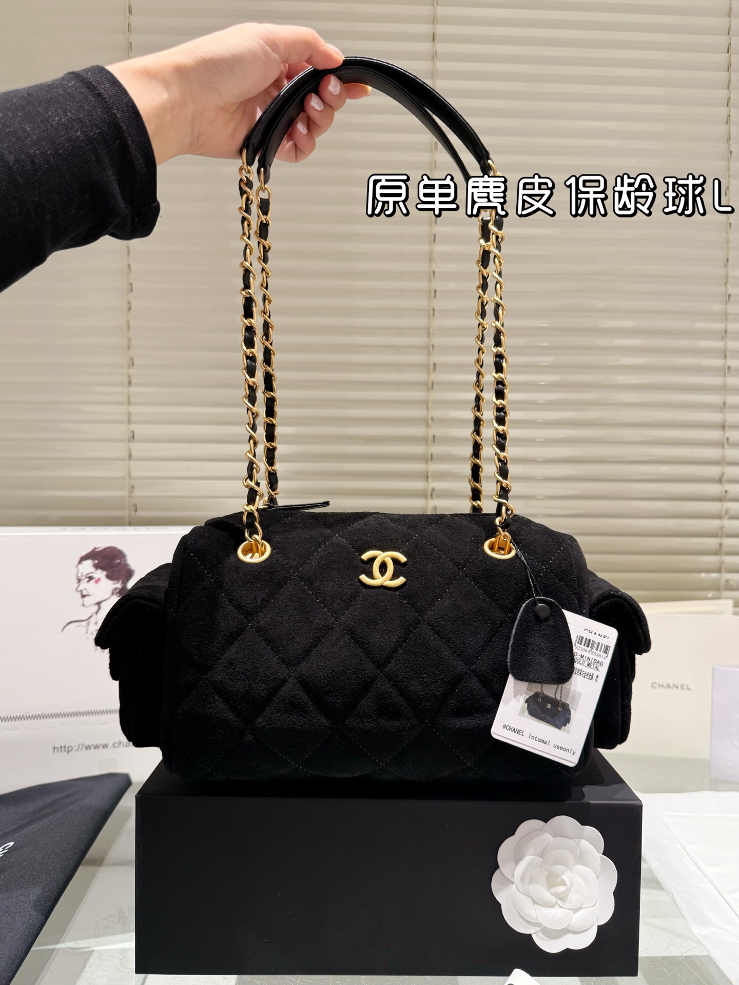 Chanel 25K Leather Bowling Bag