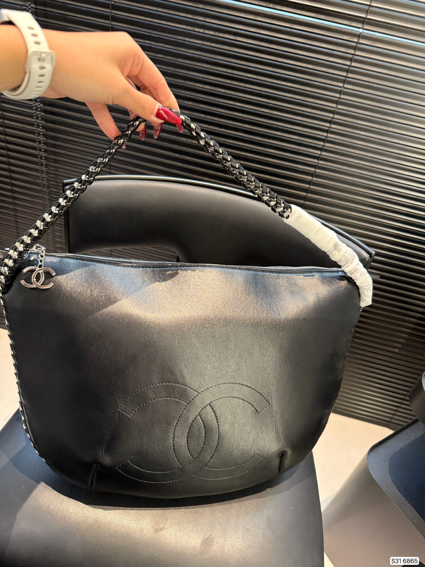 Chanel shopping bag
