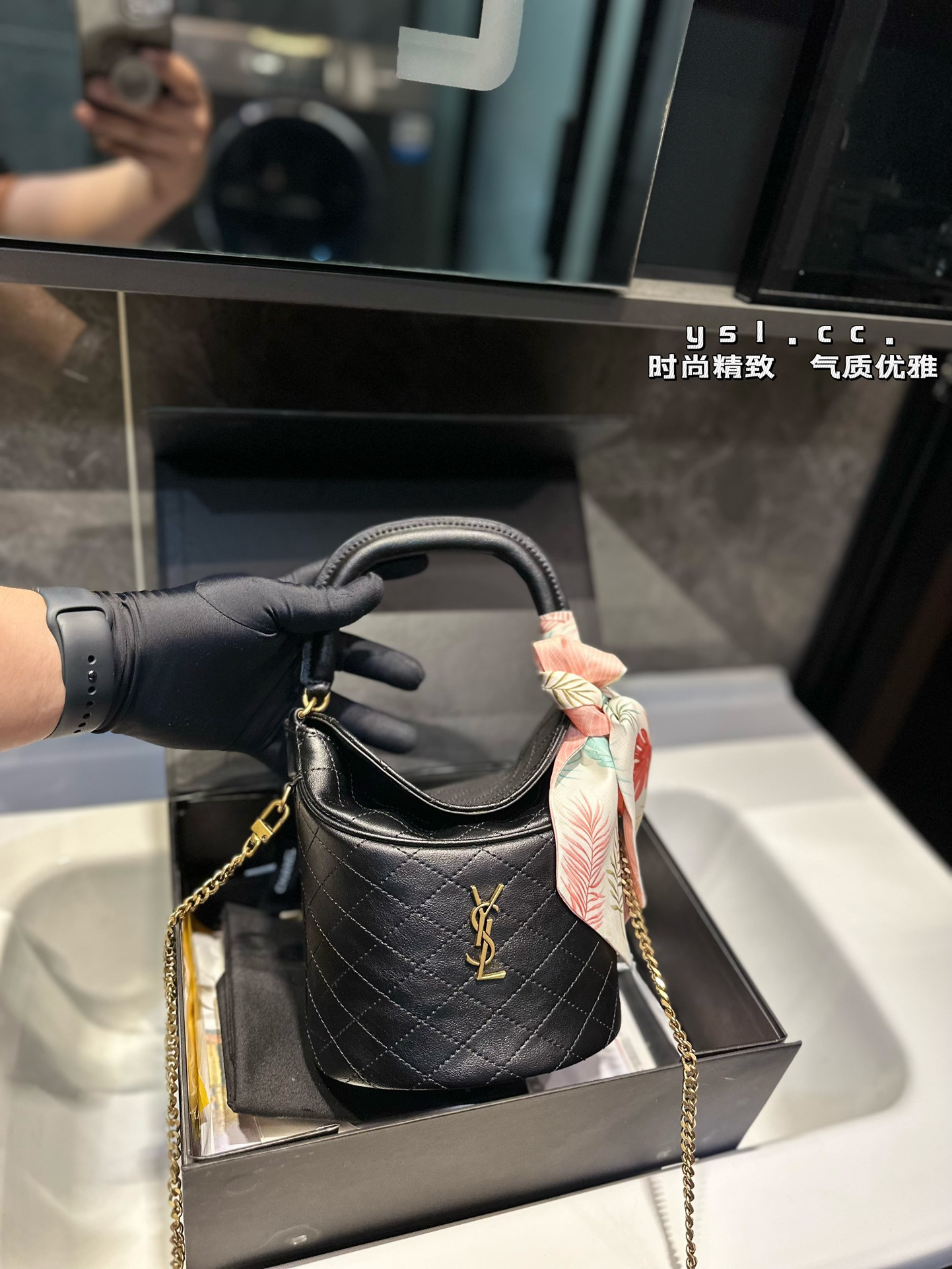 LV Gaby Bucket bag