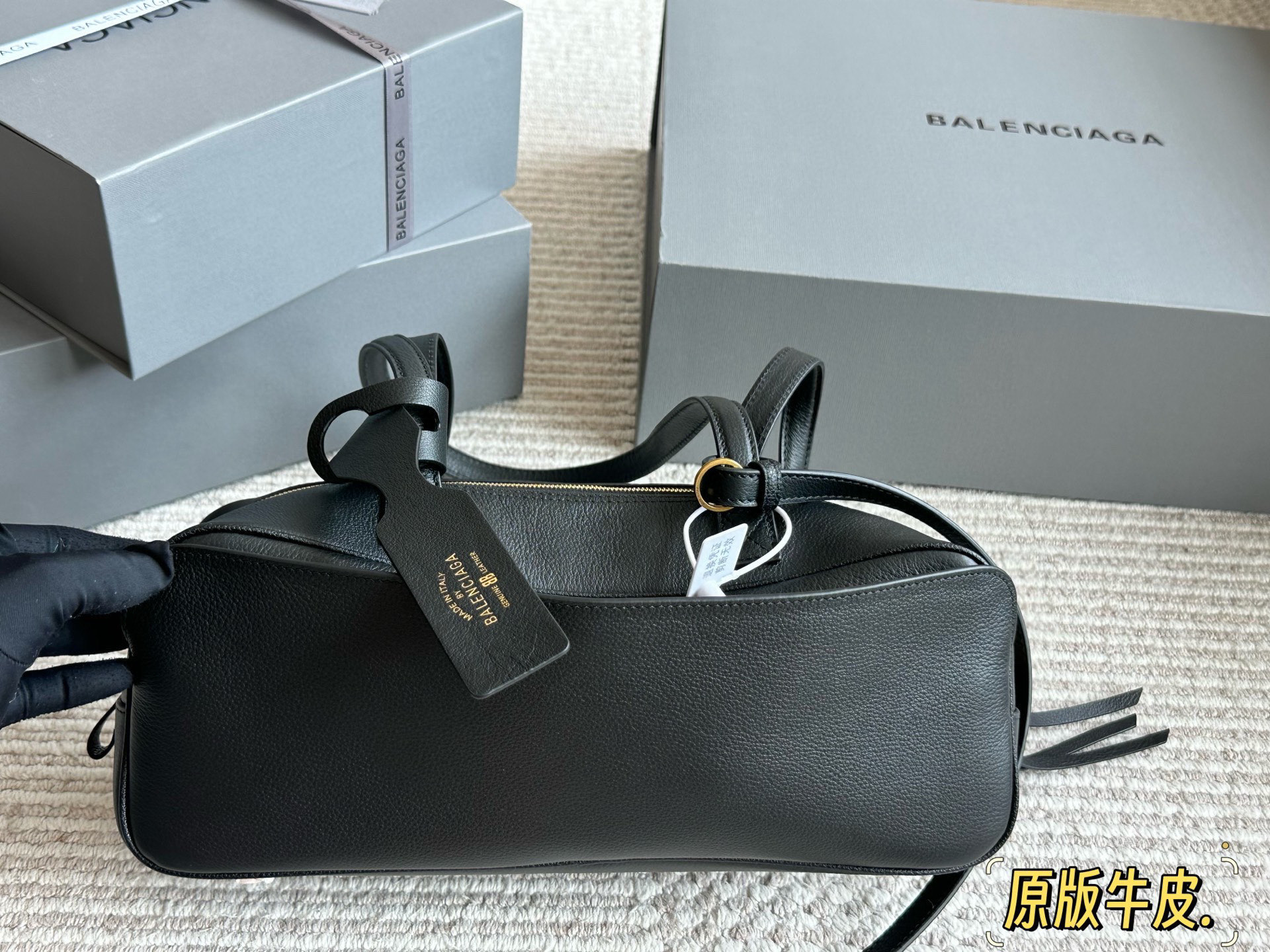 Balenciaga bowling bag