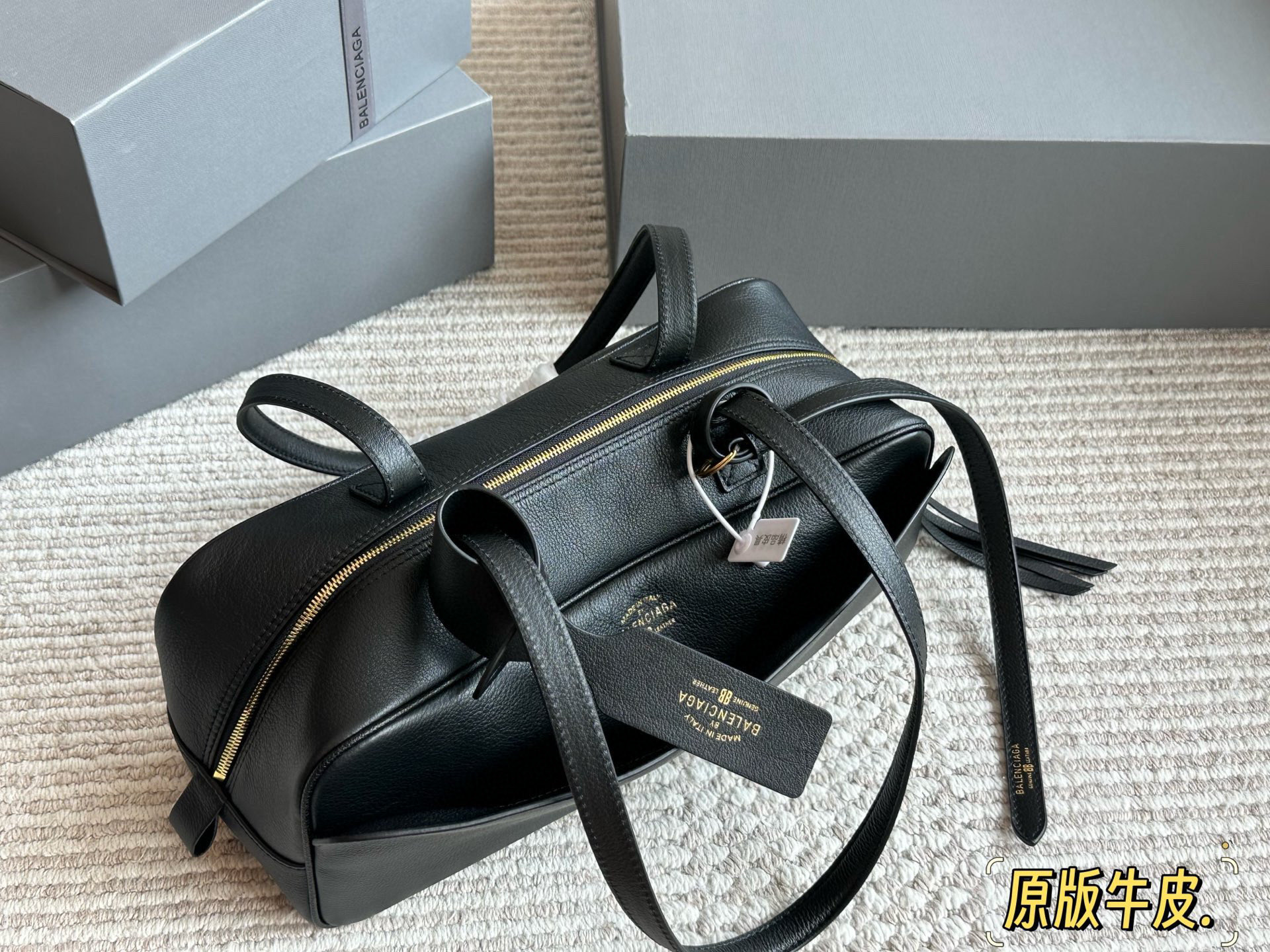 Balenciaga bowling bag