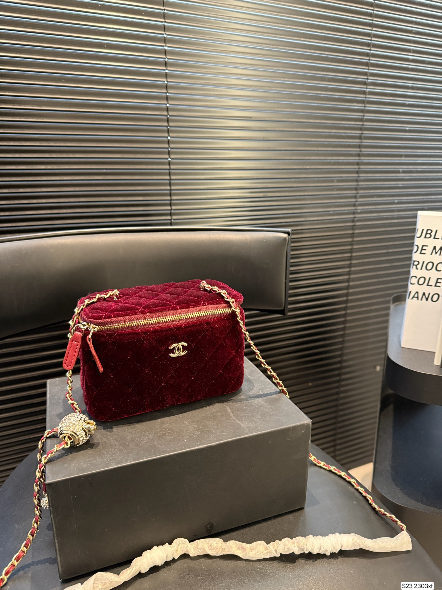 Chanel Velvet Gold Ball Makeup Bag