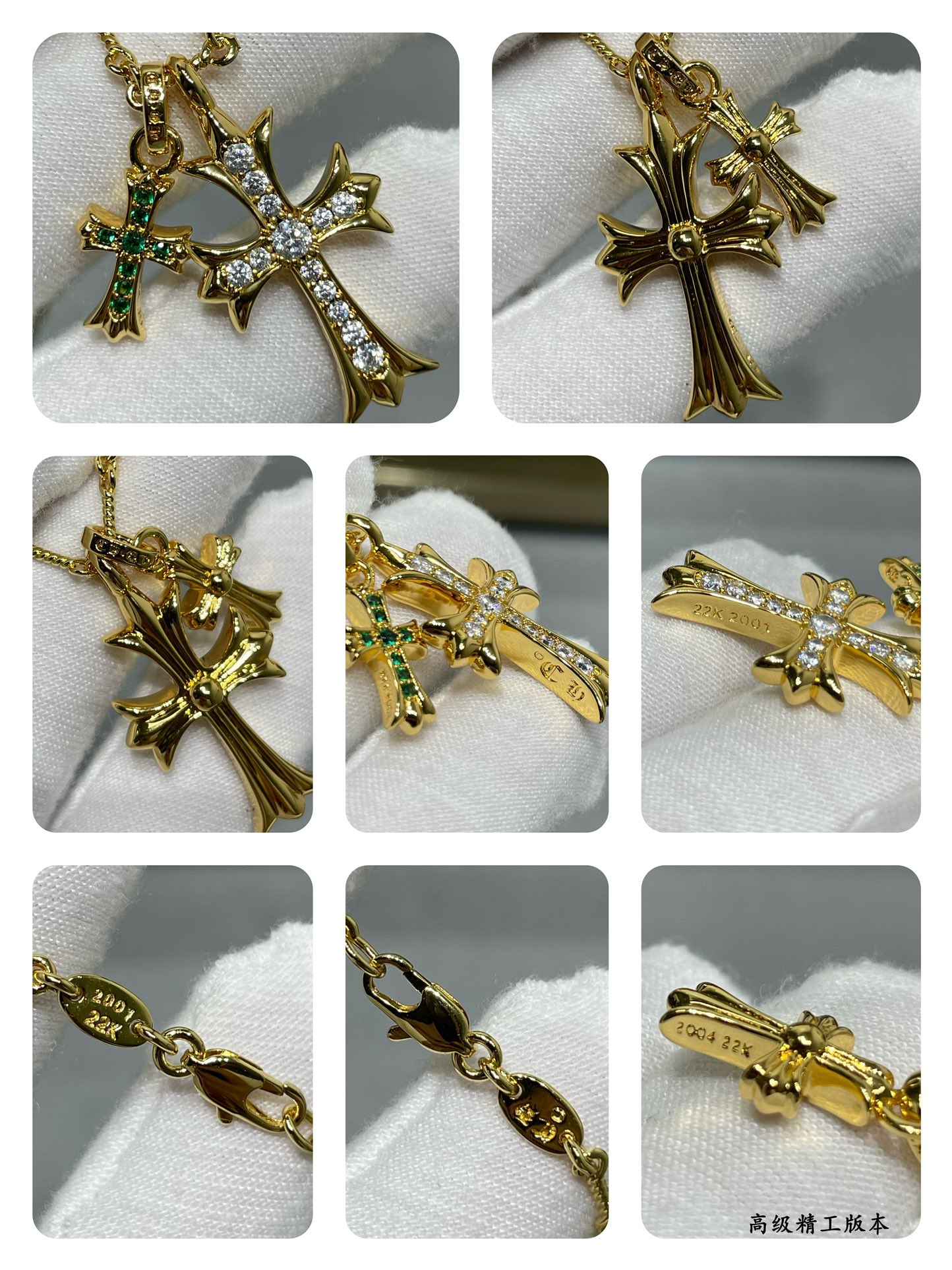 Chrome Hearts Cross-shaped green diamond necklace(With fast logistics)