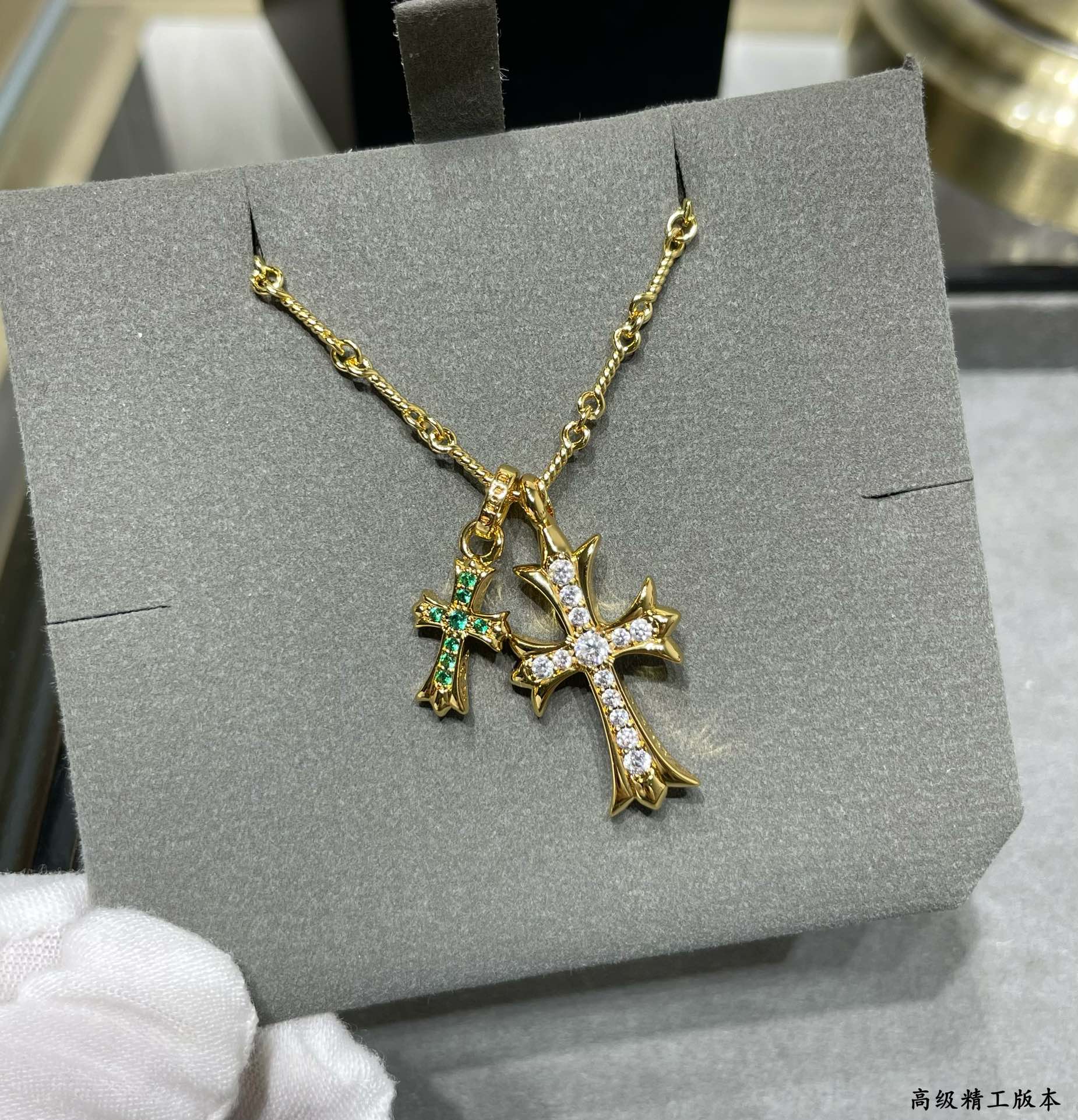 Chrome Hearts Cross-shaped green diamond necklace(With fast logistics)