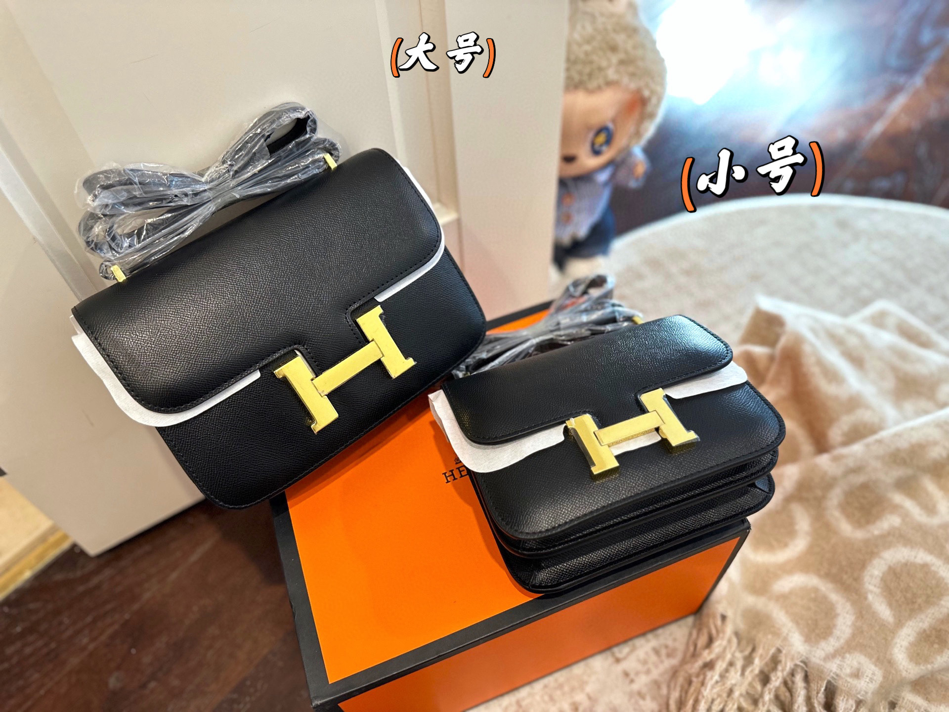 Hermès Constace bag