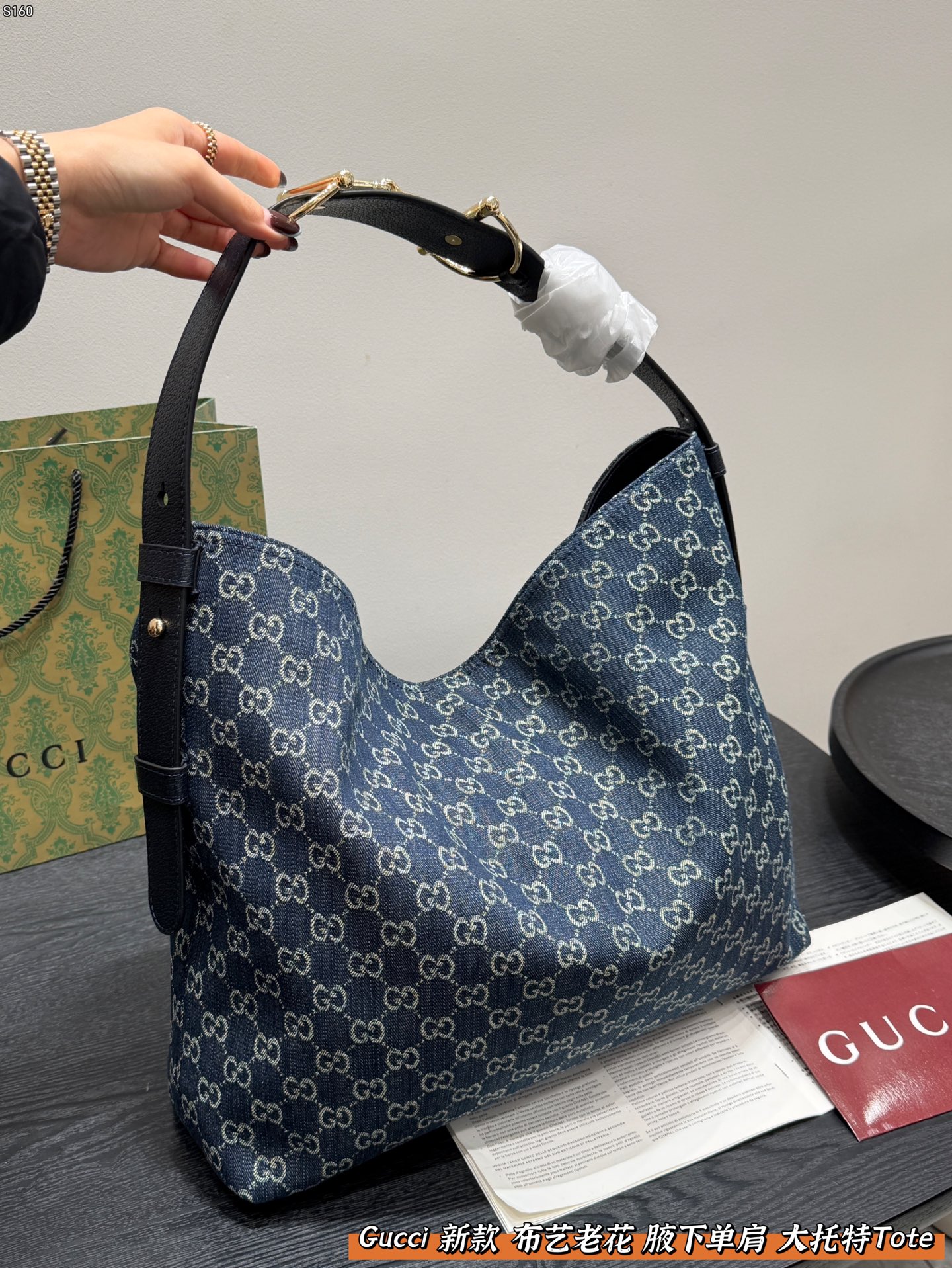 Gucci Beatrix Handbag