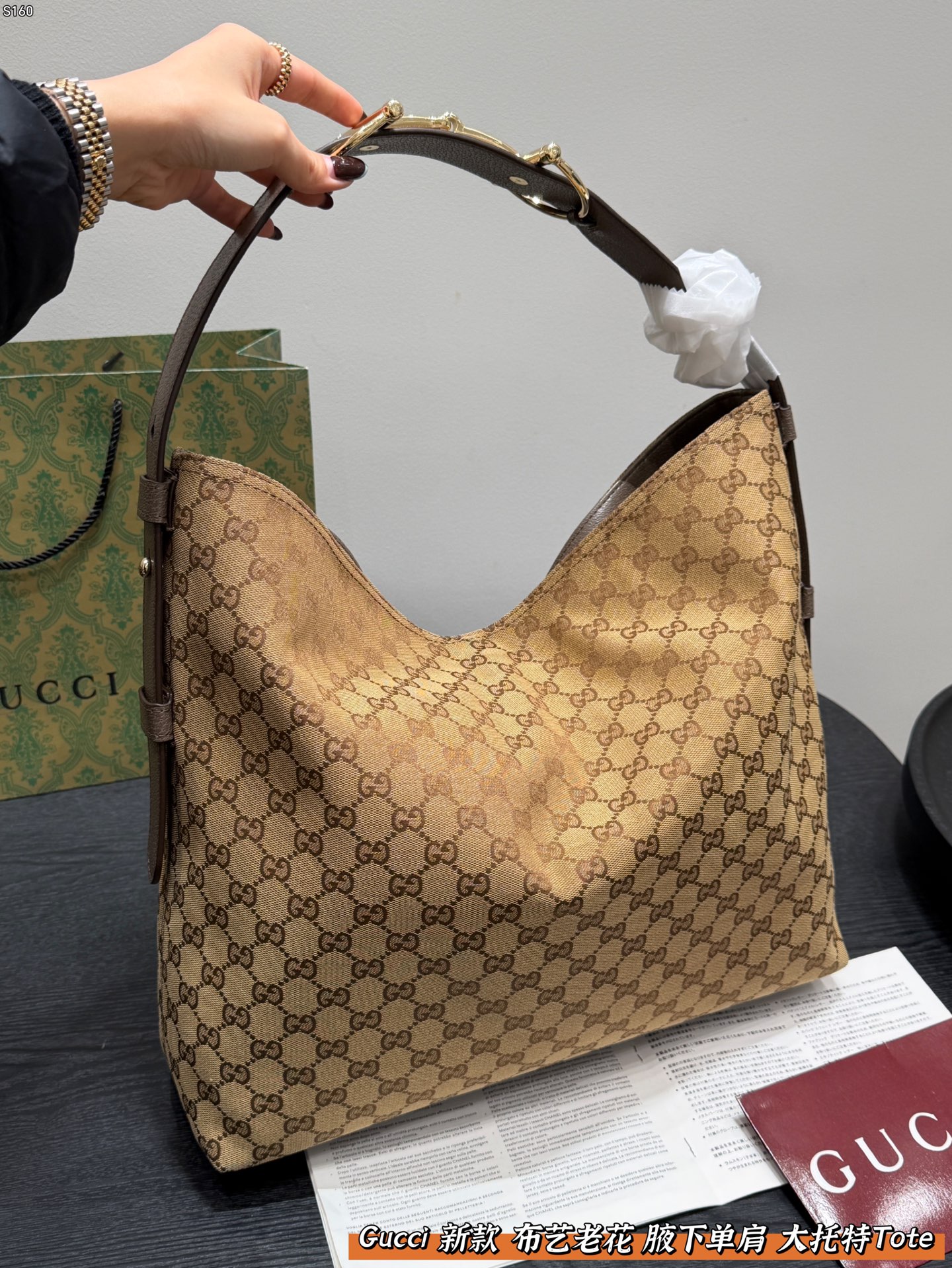 Gucci Beatrix Handbag