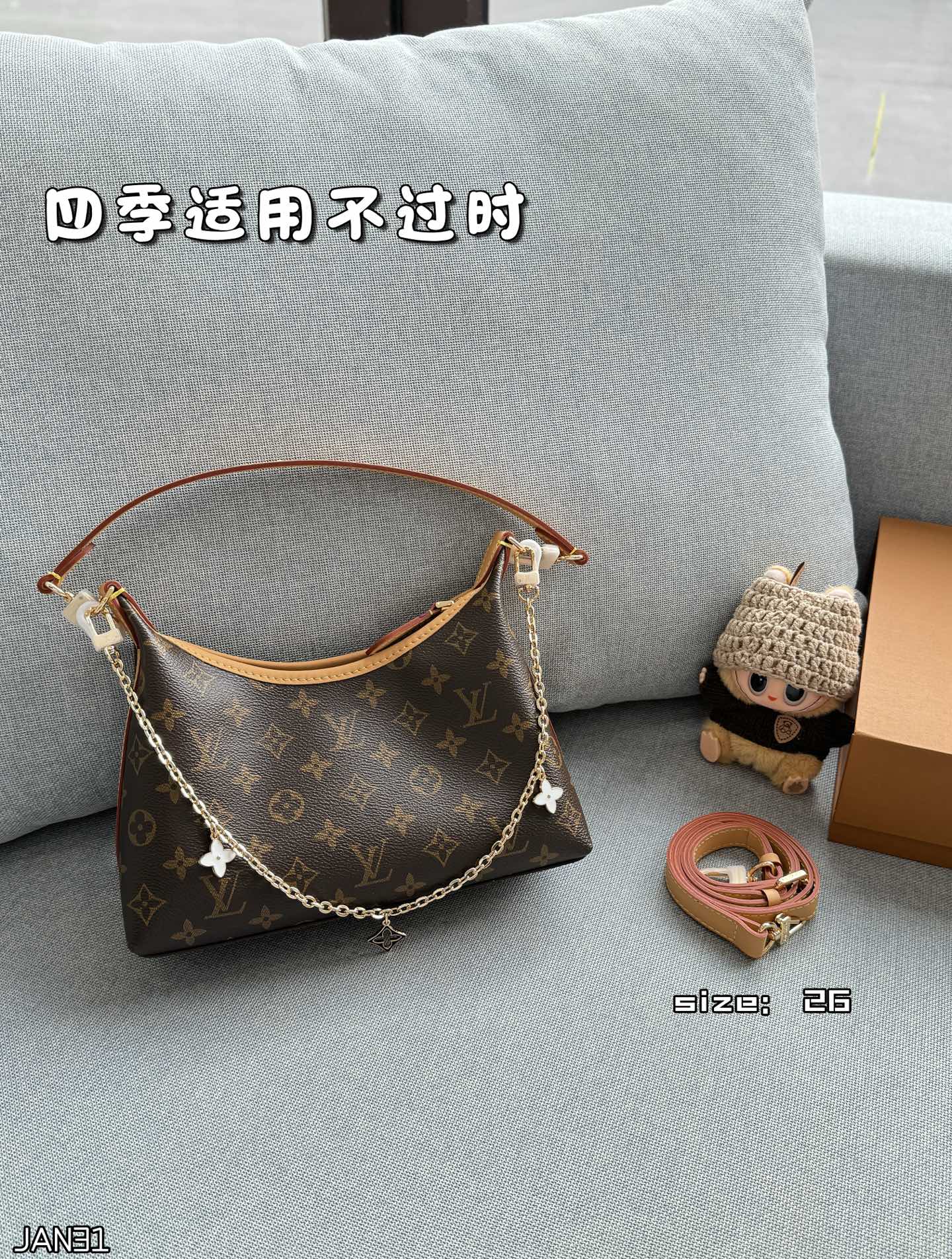 LV armpit bag